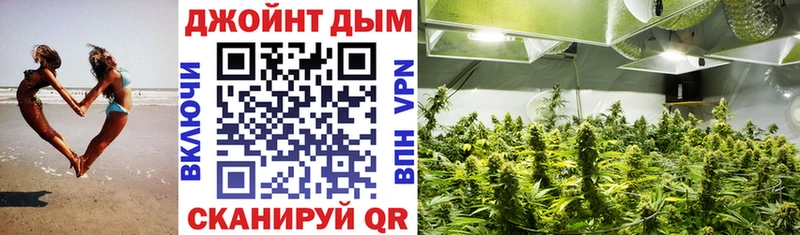 Купить наркоту Рыльск Конопля Альфа ПВП ГАШИШ