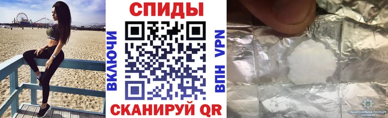 АМФ 98%  Рыльск 