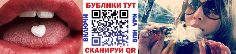 ЭКСТАЗИ 99%  Рыльск 