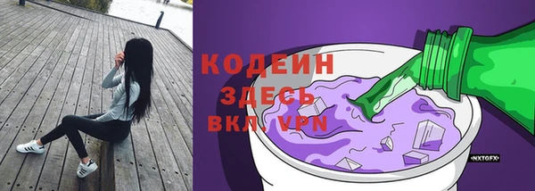 СК Арсеньев