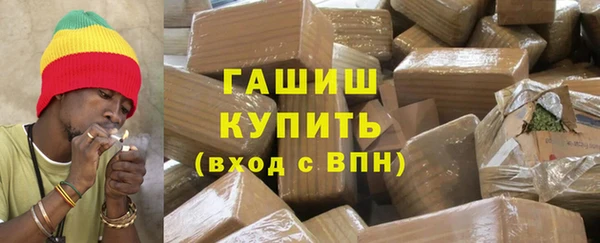 героин Аркадак