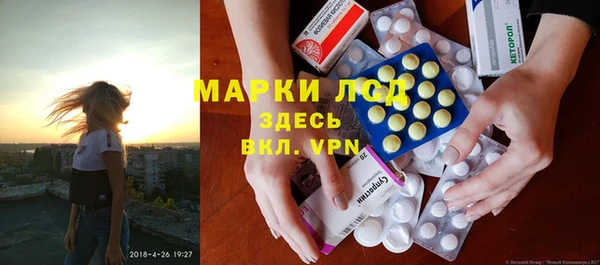 героин Аркадак