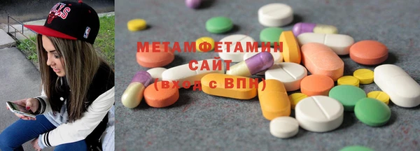 СК Арсеньев