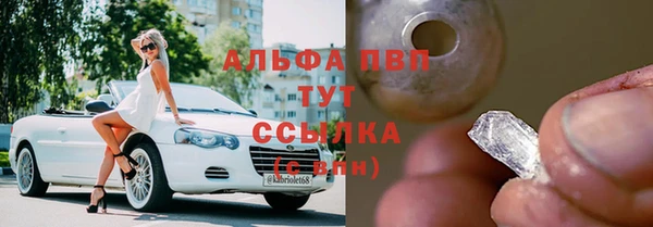героин Аркадак