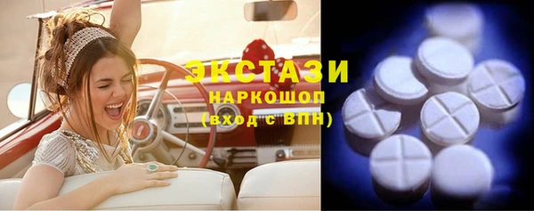 героин Аркадак