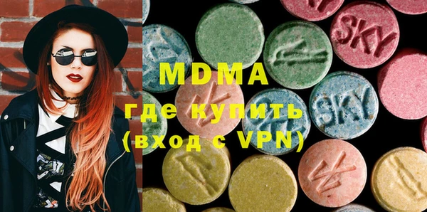мефедрон мука Алексеевка