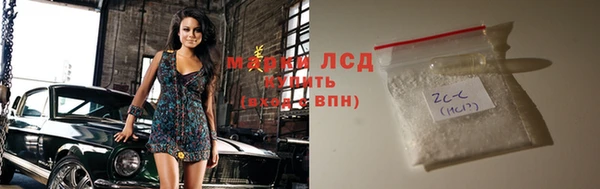 МДМА Алзамай