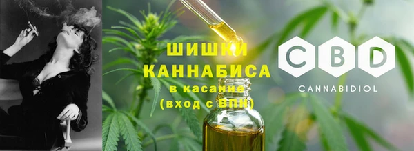 МДМА Алзамай