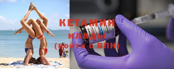 мефедрон мука Алексеевка