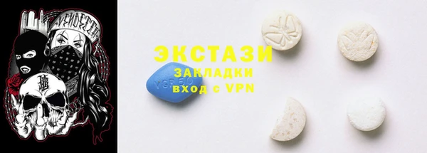 кокаин Алексин