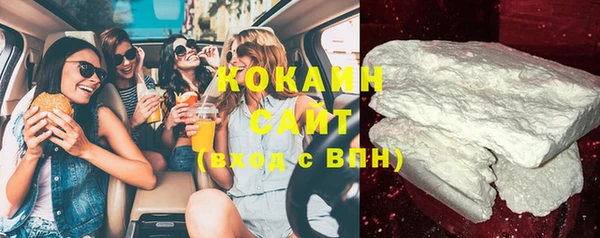 прущие крисы Армянск