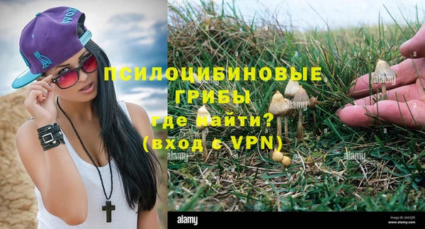 героин Аркадак