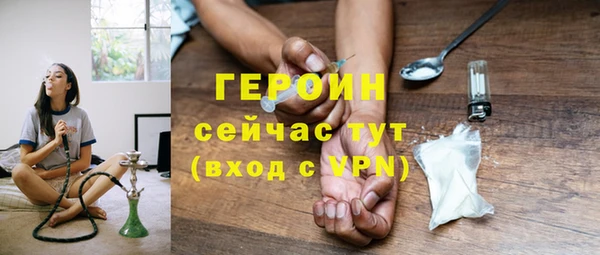 СК Арсеньев