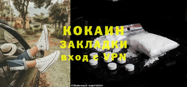 СК Арсеньев