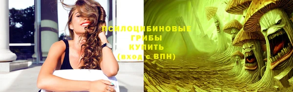 мефедрон мука Алексеевка