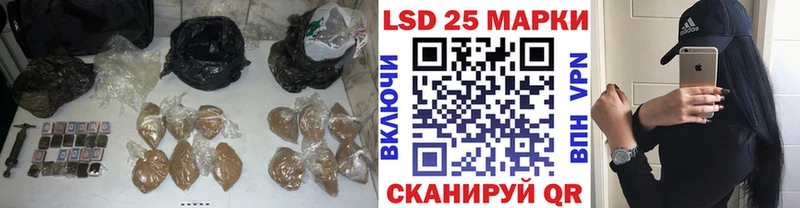 цены наркотик  Рыльск  Лсд 25 экстази кислота 
