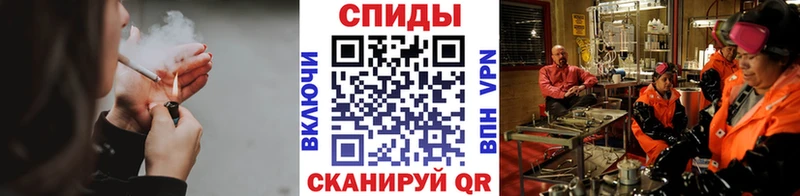 Первитин винт  дарнет шоп  Рыльск 
