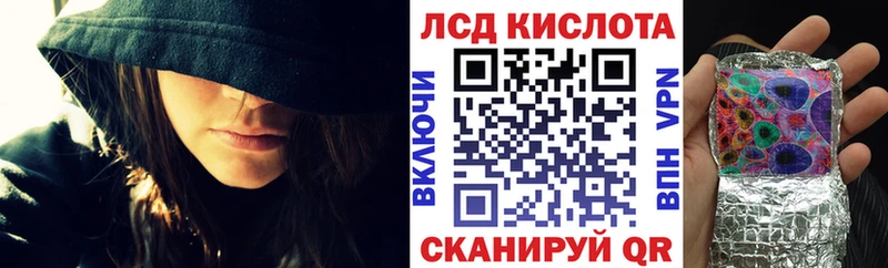 где продают наркотики  hydra маркетплейс  Марки NBOMe 1,5мг  Рыльск 